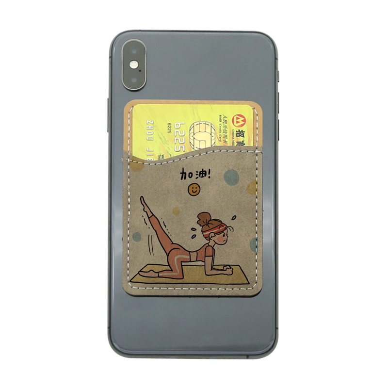 Etui na karty telefoniczne wykonane ze sztucznej skóry metodą sublimacji Etui na karty telefoniczne wykonane ze sztucznej skóry metodą sublimacji